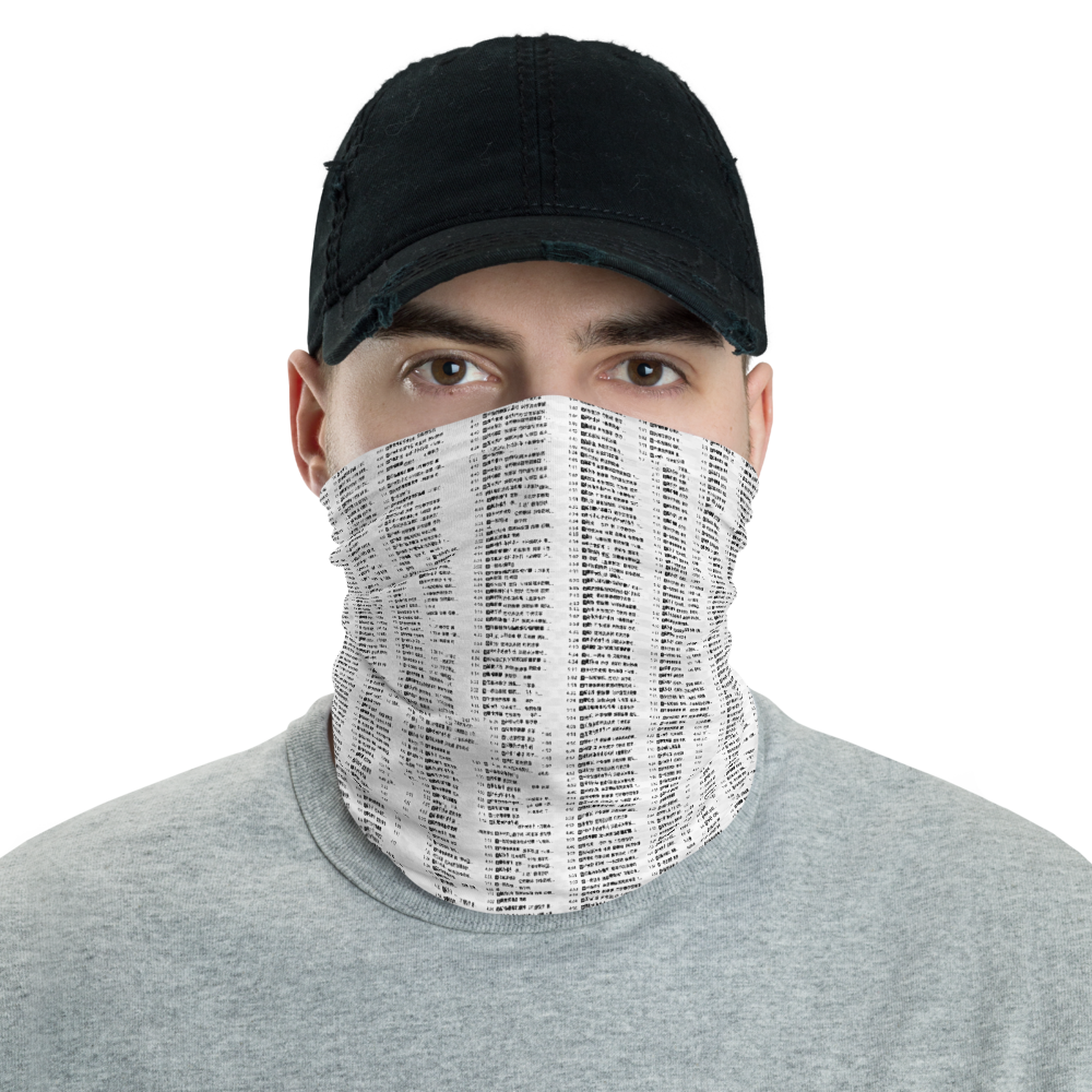 G2020-05 : mojibake-itoonsLite [neck gaiter]